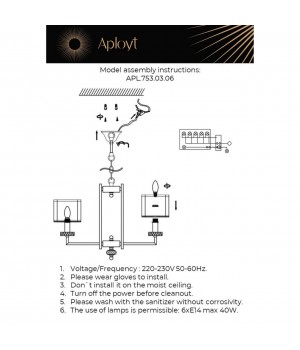 Люстра подвеснаяAploytAPL.753.03.06-foto17