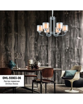 Люстра подвеснаяOmniluxOML-55903-06-foto3