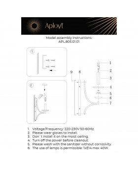 Светильник настенный (Бра)AploytAPL.805.01.01-foto19