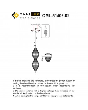 Светильник подвесной Omnilux OML-51406-02-foto2