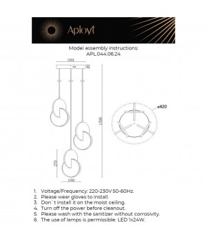 Светильник подвеснойAploytAPL.044.06.24-foto12