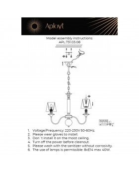 Люстра подвеснаяAploytAPL.731.03.08-foto20