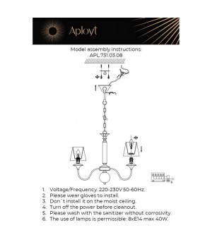Люстра подвеснаяAploytAPL.731.03.08-foto20