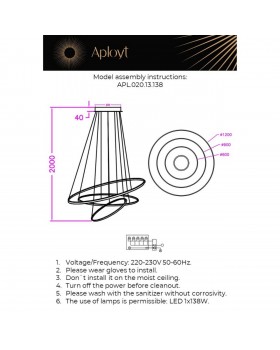 Люстра подвеснаяAploytAPL.020.13.138-foto12