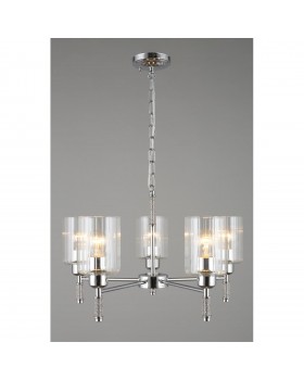 Люстра подвеснаяOmniluxOML-66503-05-foto3