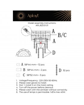 Светильник настенный (Бра)AploytAPL.823.01.01-foto13