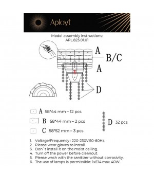 Светильник настенный (Бра)AploytAPL.823.01.01-foto13