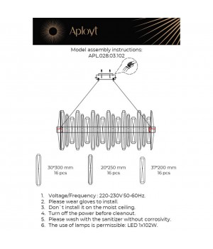 Люстра подвеснаяAploytAPL.028.03.102-foto20