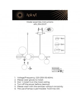 Люстра подвесная Aployt APL.334.03.07-foto2
