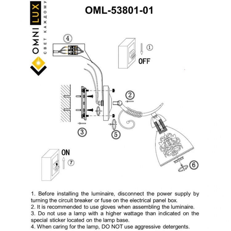 Светильник настенный (Бра)OmniluxOML-53801-01