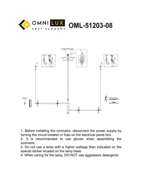 Люстра подвесная Omnilux OML-51203-08-foto2
