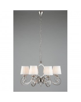 Люстра подвеснаяAploytAPL.717.03.08-foto17