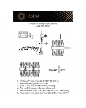 Светильник настенный (Бра)AploytAPL.749.01.02-foto18