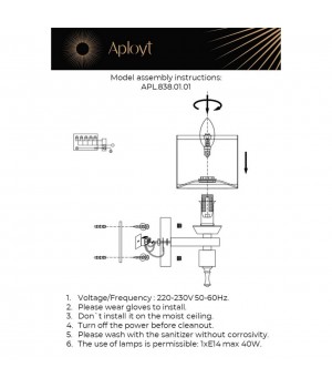Светильник настенный (Бра)AploytAPL.838.01.01-foto16