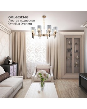 Люстра подвеснаяOmniluxOML-66513-08-foto3