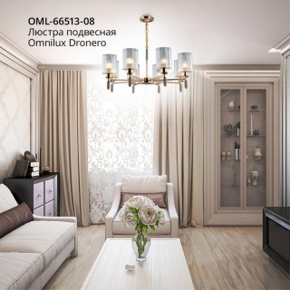 Люстра подвеснаяOmniluxOML-66513-08-foto3