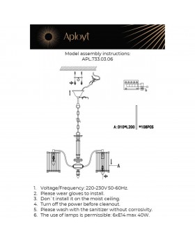 Люстра подвеснаяAploytAPL.733.03.06-foto23
