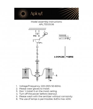 Люстра подвеснаяAploytAPL.733.03.06-foto23