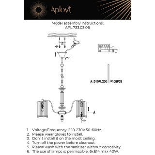 Люстра подвеснаяAploytAPL.733.03.06-foto23