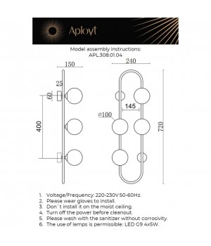 Светильник настенный (Бра)AploytAPL.308.01.04-foto12
