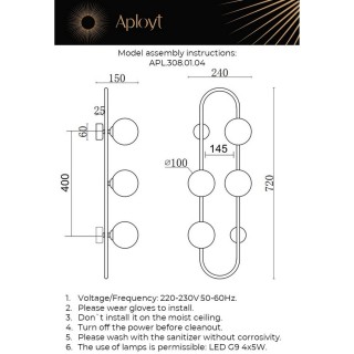 Светильник настенный (Бра)AploytAPL.308.01.04-foto12