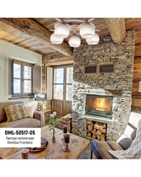 Люстра потолочнаяOmniluxOML-50517-05-foto3
