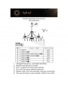 Люстра подвеснаяAploytAPL.810.03.10-foto22
