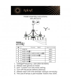 Люстра подвеснаяAploytAPL.810.03.10-foto22