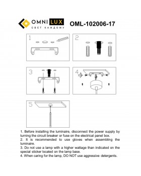 Светильник подвеснойOmniluxOML-102006-17-foto10
