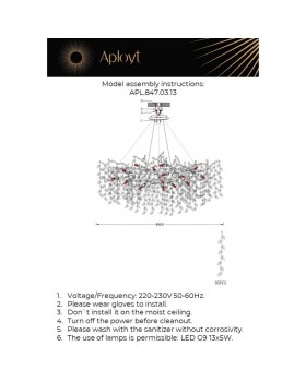 Люстра подвеснаяAploytAPL.847.03.13-foto18