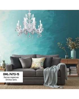 Люстра подвеснаяOmniluxOML-74713-15-foto3