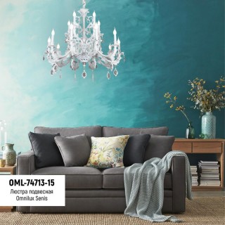 Люстра подвеснаяOmniluxOML-74713-15-foto3