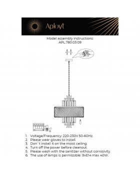 Люстра подвесная Aployt APL.780.03.09-foto2