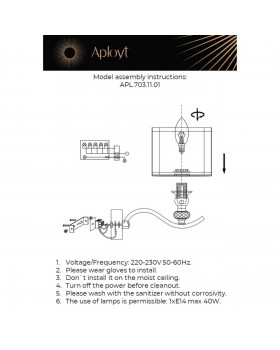 Светильник настенный (Бра)AploytAPL.703.11.01-foto20