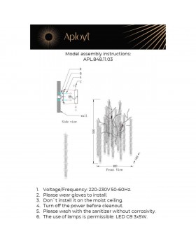 Светильник настенный (Бра)AploytAPL.848.11.03-foto10