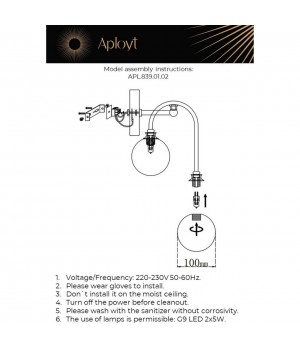 Светильник настенный (Бра)AploytAPL.839.01.02-foto16