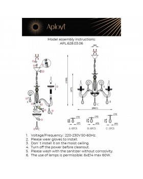 Люстра подвеснаяAploytAPL.628.03.06-foto12