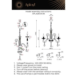 Люстра подвеснаяAploytAPL.628.03.06-foto12