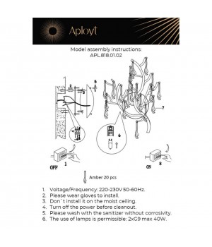 Светильник настенный (Бра) Aployt APL.818.01.02-foto10