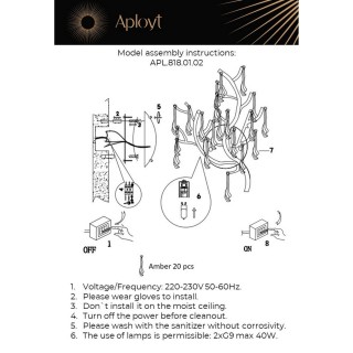 Светильник настенный (Бра) Aployt APL.818.01.02-foto10
