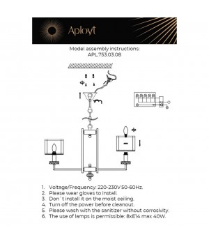 Люстра подвеснаяAploytAPL.753.03.08-foto15