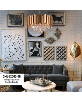 Люстра подвеснаяOmniluxOML-72003-06-foto3