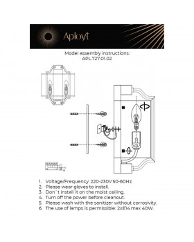 Светильник настенный (Бра)AploytAPL.727.01.02-foto17