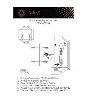 Светильник настенный (Бра)AploytAPL.727.01.02-foto17