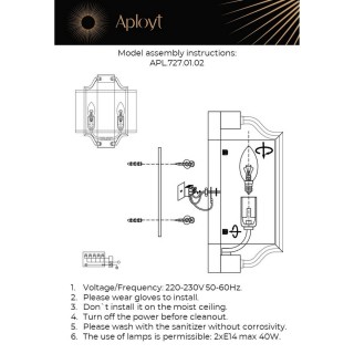Светильник настенный (Бра)AploytAPL.727.01.02-foto17