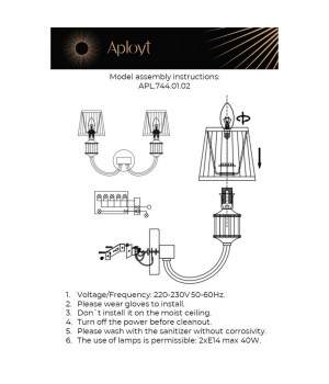 Светильник настенный (Бра)AploytAPL.744.01.02-foto17
