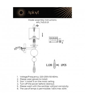 Светильник настенный (Бра)AploytAPL.743.01.01-foto15
