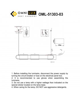 Люстра подвесная Omnilux OML-51303-03-foto2