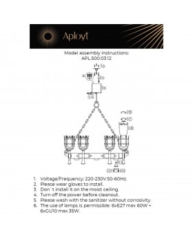 Люстра подвеснаяAploytAPL.500.03.12-foto22