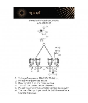 Люстра подвеснаяAploytAPL.500.03.12-foto22